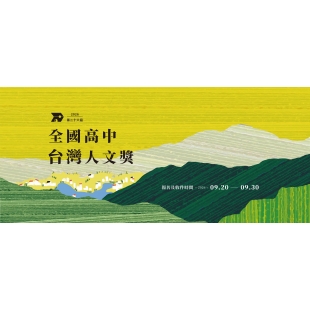 20260612_banner.jpg